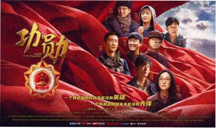 新番banner