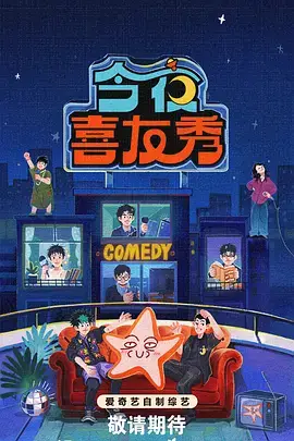 熊先生特别篇OVA封面